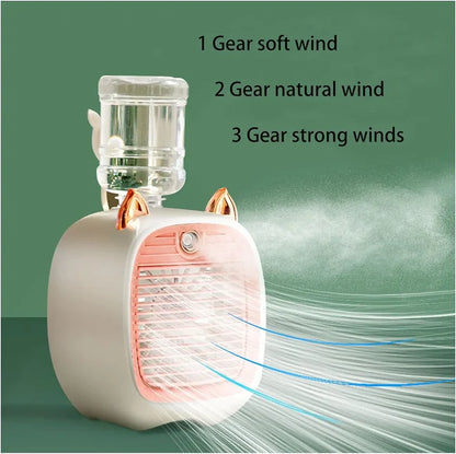 Chargeable 2 in 1 Cooler Fan With Mist & Lights | Portable